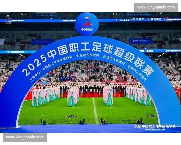 足球连接城市梦想与青春激情的时代交响曲新篇章发展蓝图与全球视野 - 副本 (2) - 副本 足球连接城市梦想与青春激情的时代交响曲新篇章发展蓝图与全球视野 - 副本 (2) - 副本