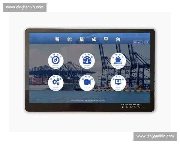 面向全场景的体育赛事数据智能查询与分析服务平台建设与应用创新 - 副本 - 副本 (2) - 副本 面向全场景的体育赛事数据智能查询与分析服务平台建设与应用创新 - 副本 - 副本 (2) - 副本