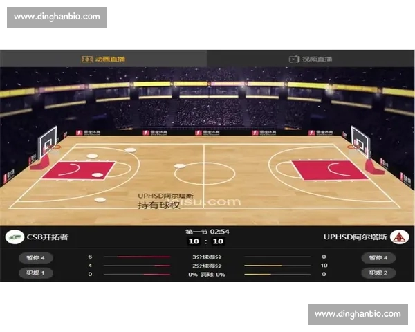 高清篮球赛事直播APP下载指南畅享实时精彩对决平台安全稳定观看体验 - 副本 - 副本 (2) - 副本