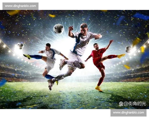 高清足球赛事直播APP下载指南畅享全球赛场精彩即时比分数据分析权威解说 - 副本 (160) - 副本 - 副本 - 副本 - 副本 高清足球赛事直播APP下载指南畅享全球赛场精彩即时比分数据分析权威解说 - 副本 (160) - 副本 - 副本 - 副本 - 副本