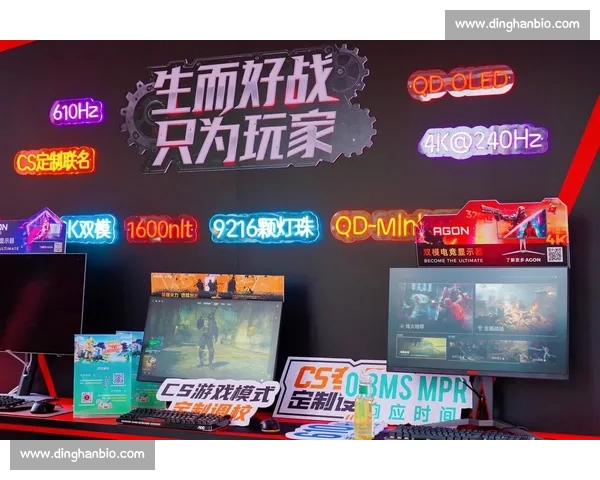 电竞平台入口全新升级 快速接入电竞赛事与游戏体验