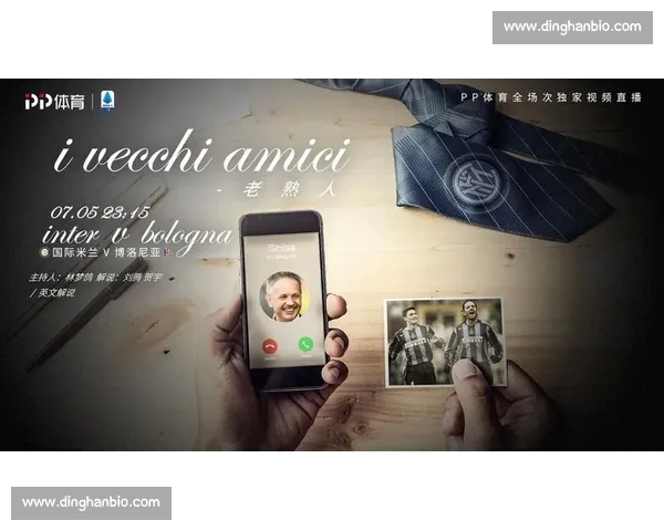 最新体育平台注册入口汇总与官方安全登录指南解析